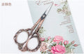 1pc Genuine Stainless Steel Scissor Retro