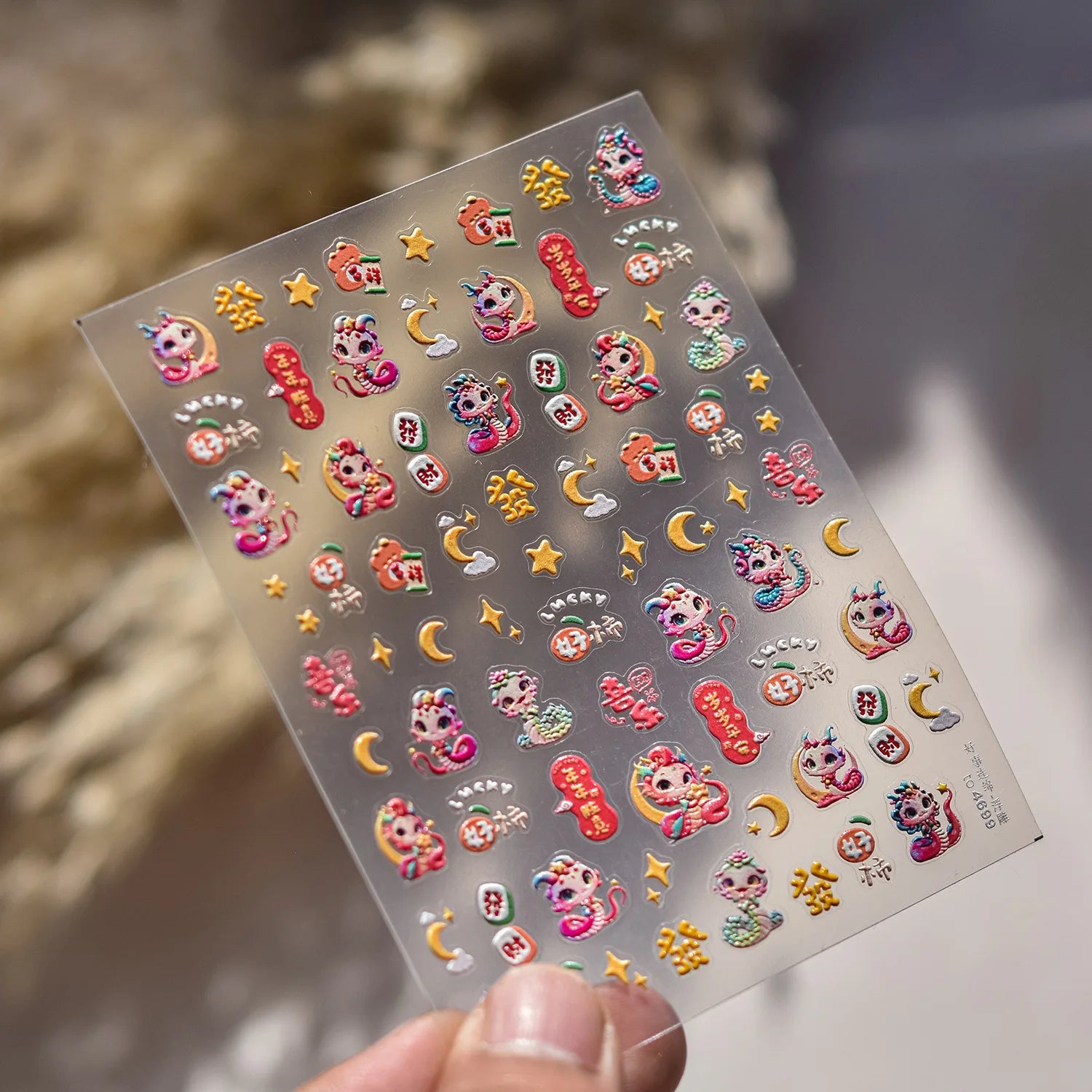 Crystal Diamond Nail Sticker