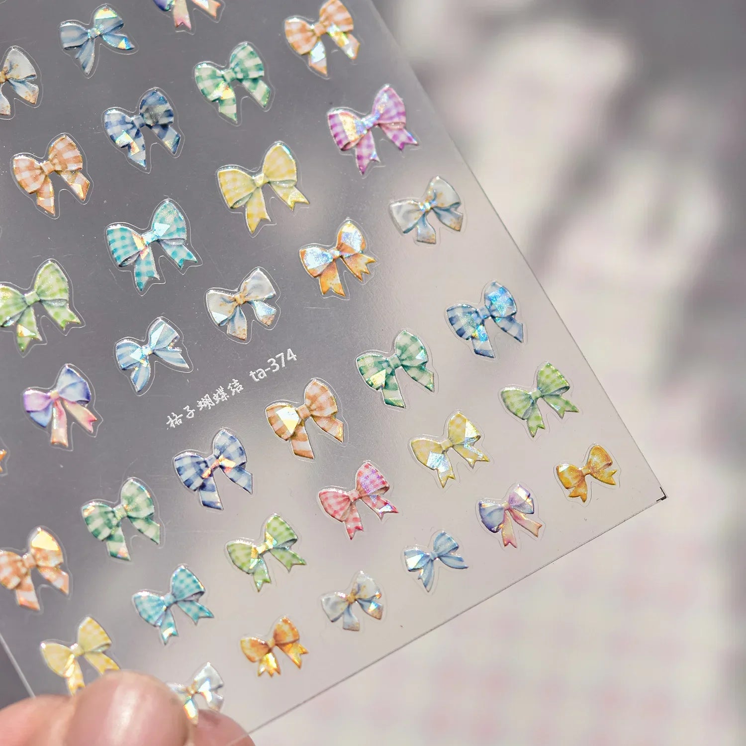 5D Elegant Nail Art Stickers