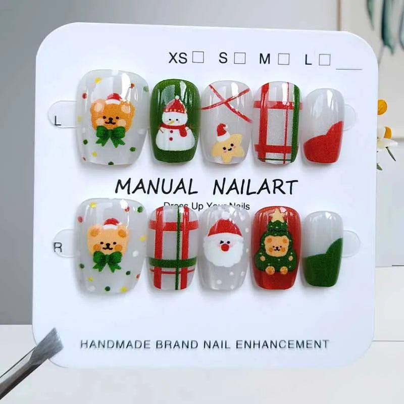10Pcs Christmas False Nails