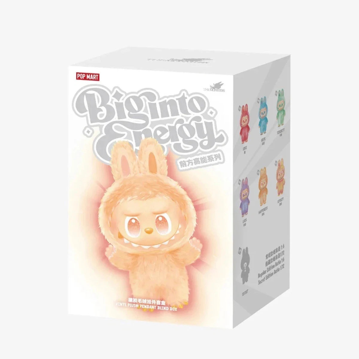 Labubu dolls - Macaron color