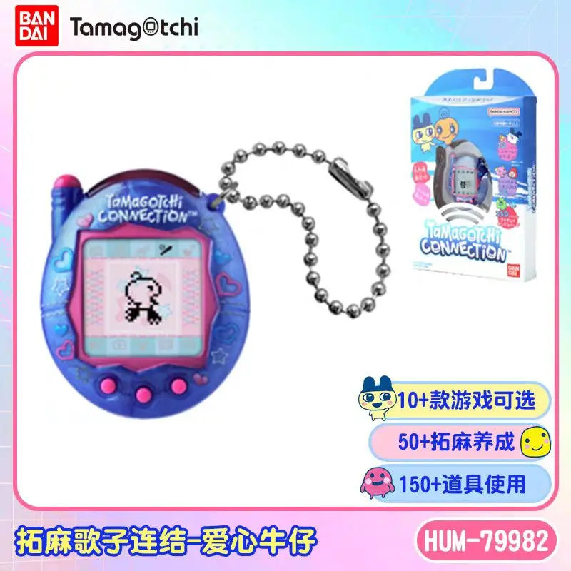 2025 New Bandai Tamagotchi Four-Leaf Clover & Bubble Tea Series