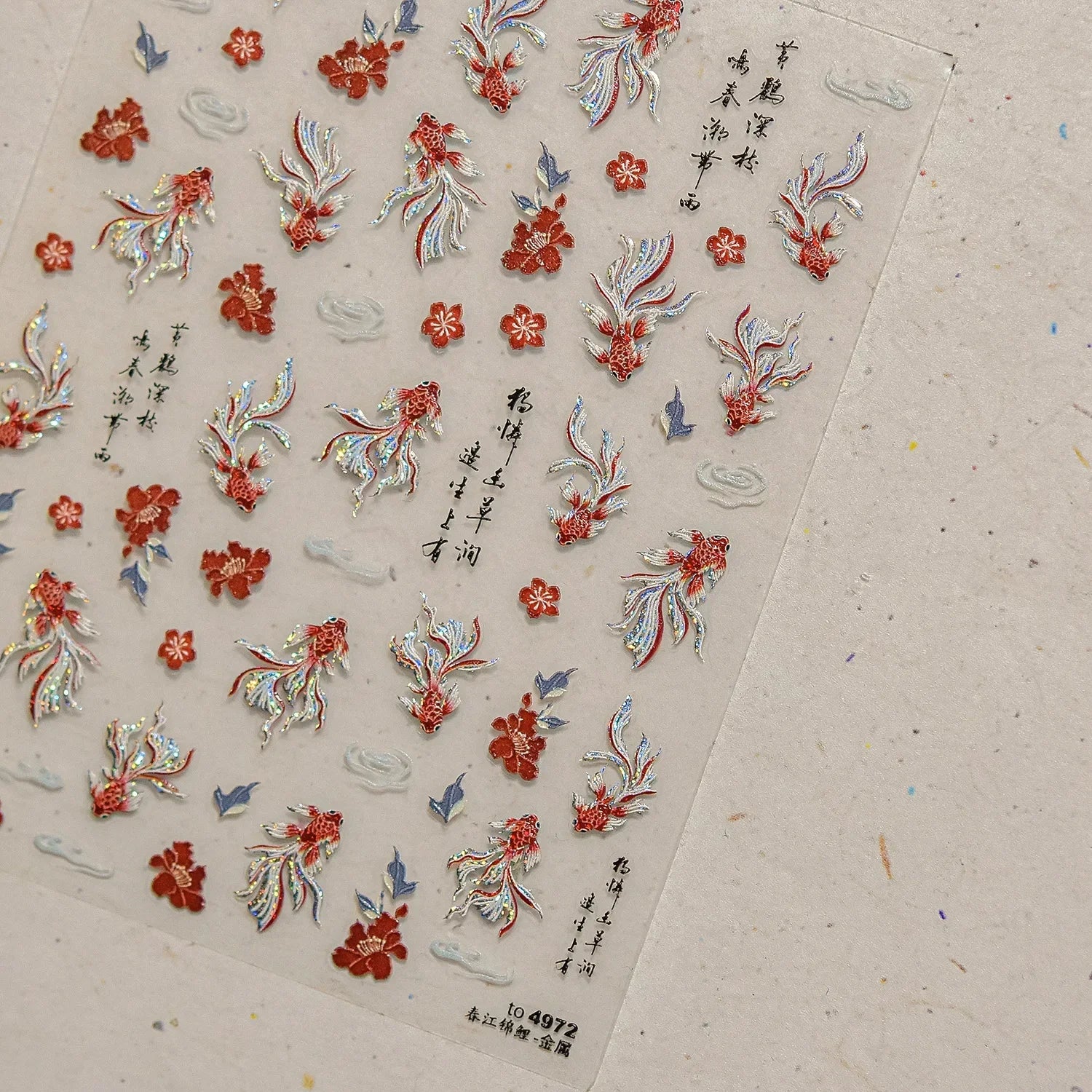 Goldfish Cavort Water 5D Nail Art Stickers Manicure Decal