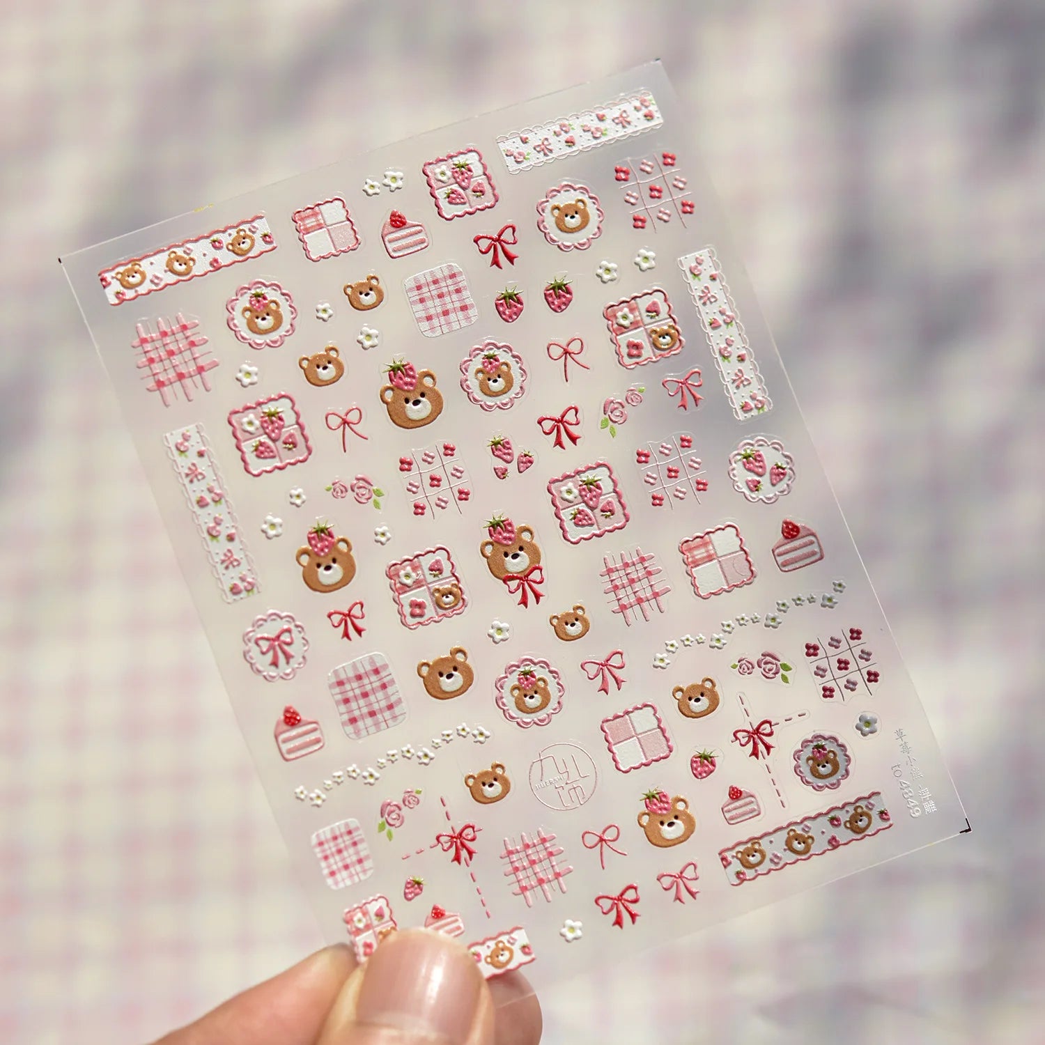 Crystal Diamond Nail Sticker