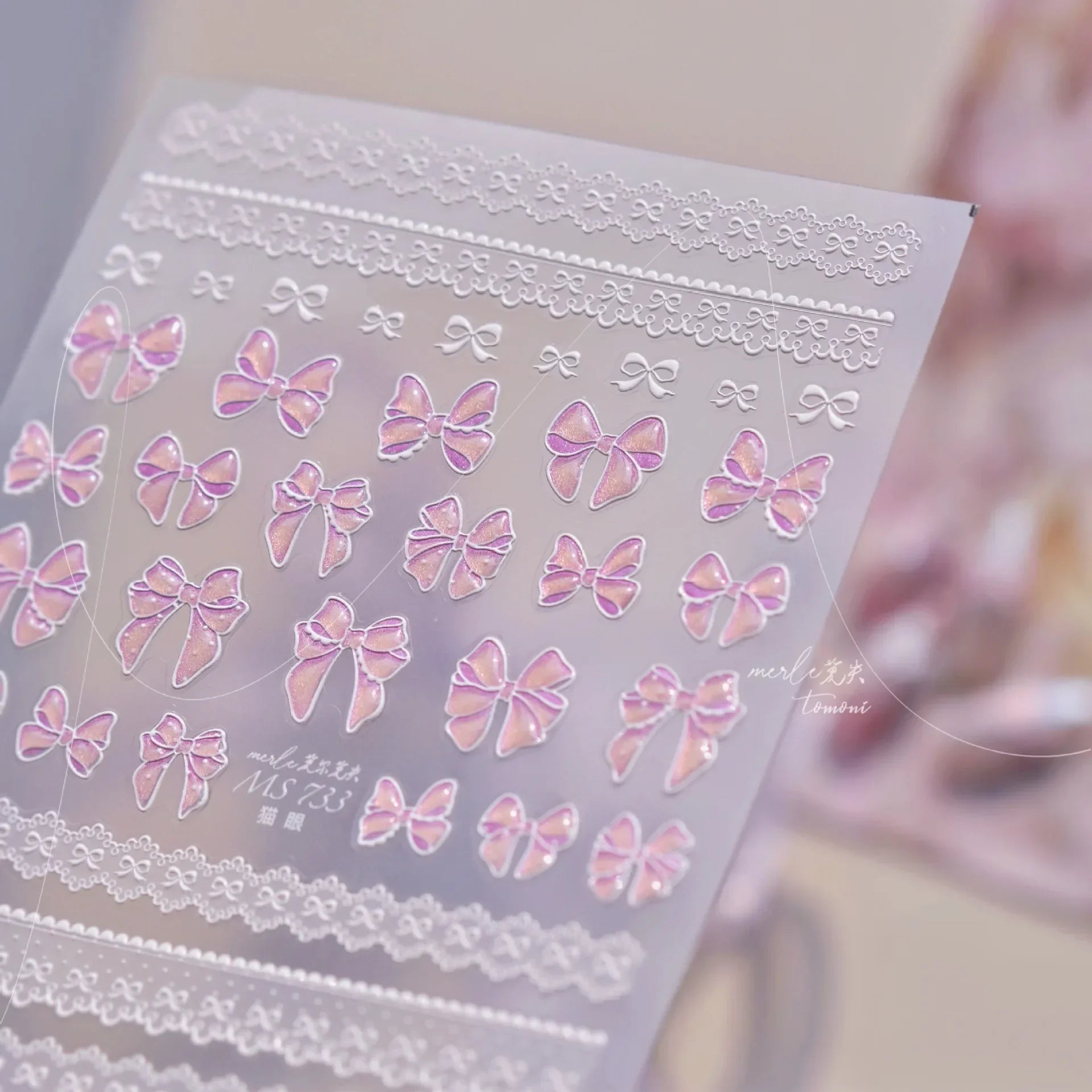 5D Elegant Nail Art Stickers