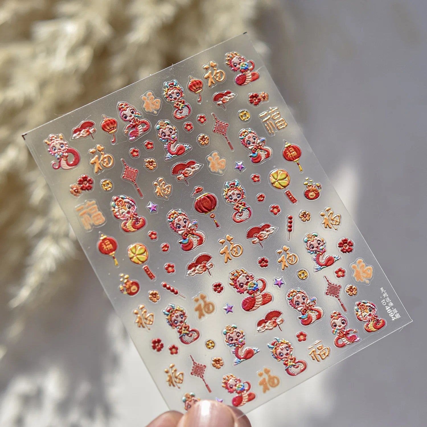 Crystal Diamond Nail Sticker