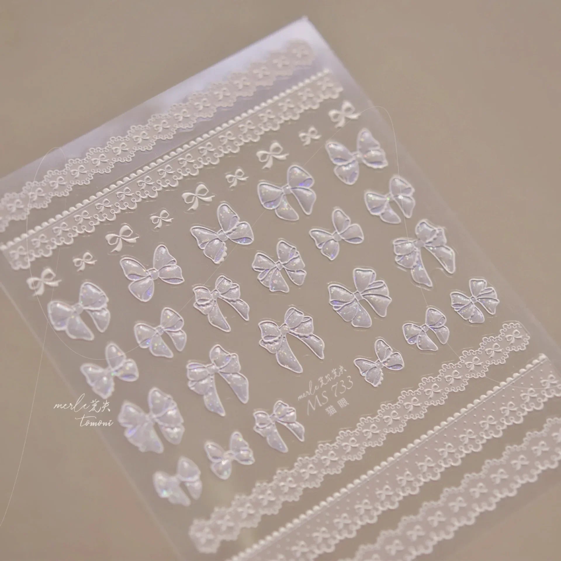 5D Elegant Nail Art Stickers