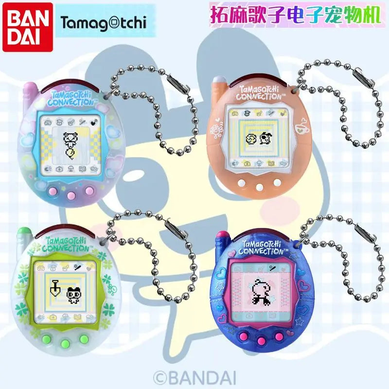 2025 New Bandai Tamagotchi Four-Leaf Clover & Bubble Tea Series