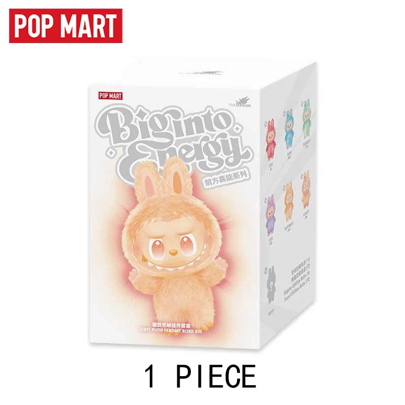 POP MART Blind Box V1 V2 V3 Labubu