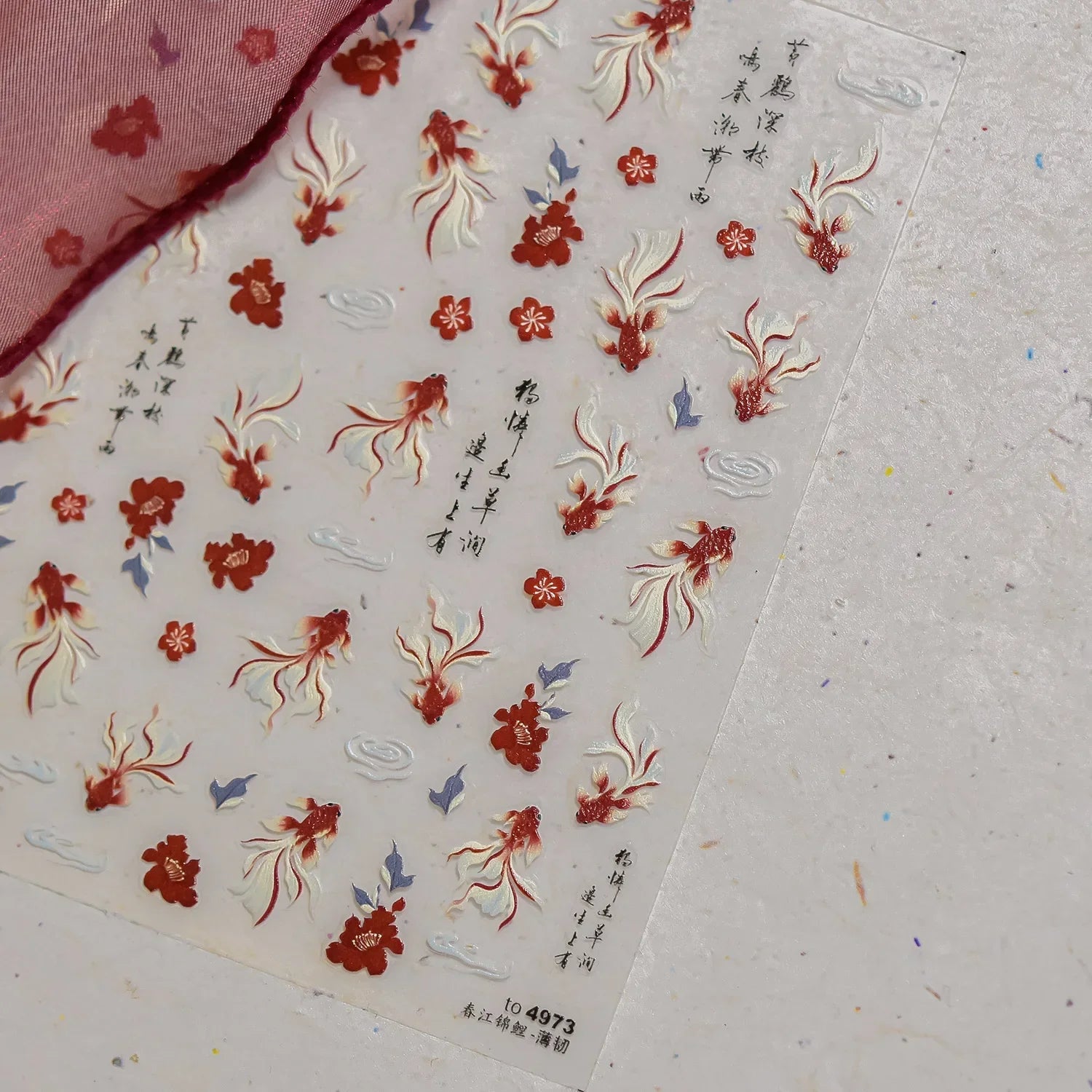 Goldfish Cavort Water 5D Nail Art Stickers Manicure Decal