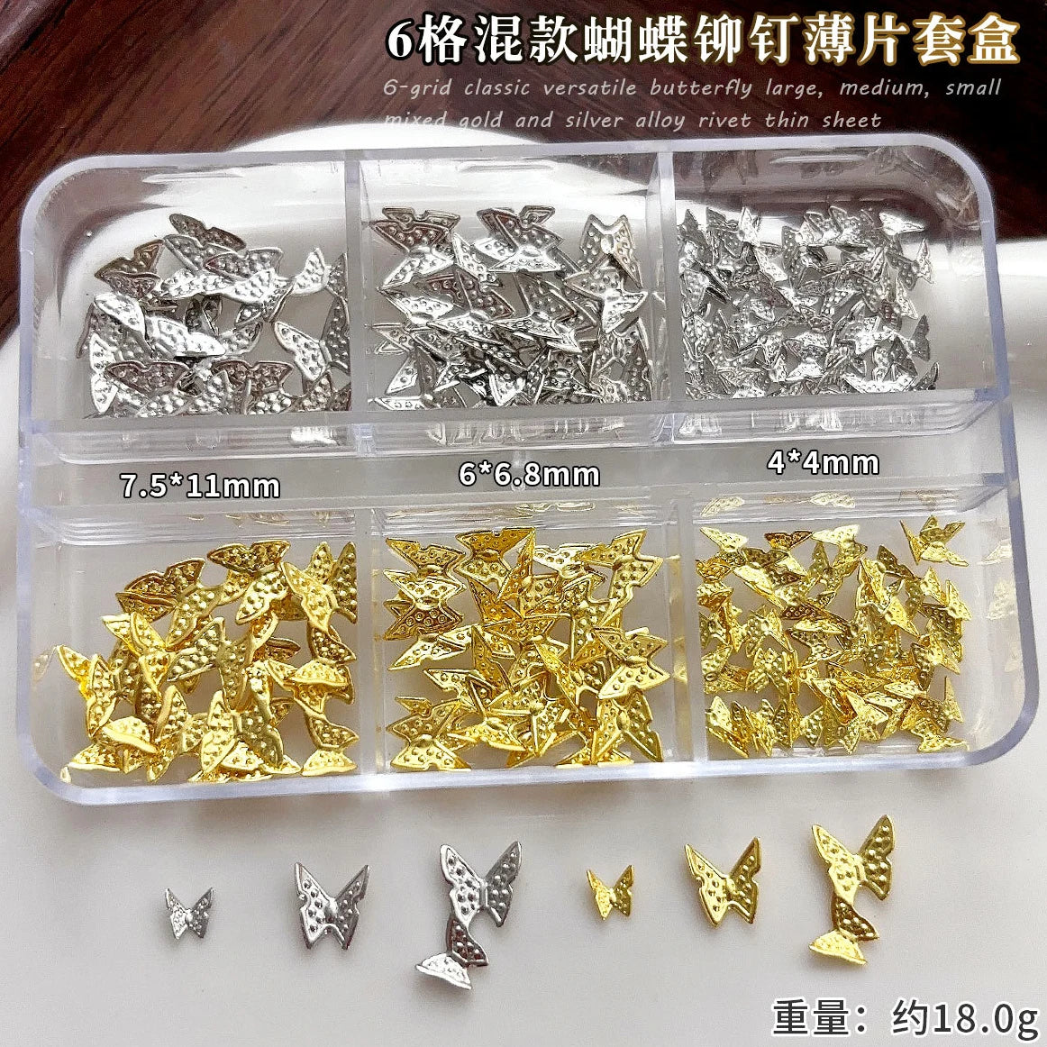 Mini Bowknot Set Mixed Pack