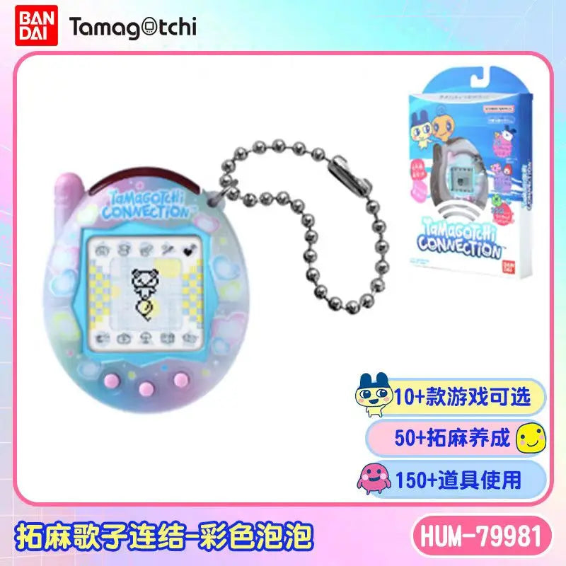 2025 New Bandai Tamagotchi Four-Leaf Clover & Bubble Tea Series