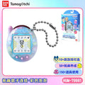 2025 New Bandai Tamagotchi Four-Leaf Clover & Bubble Tea Series