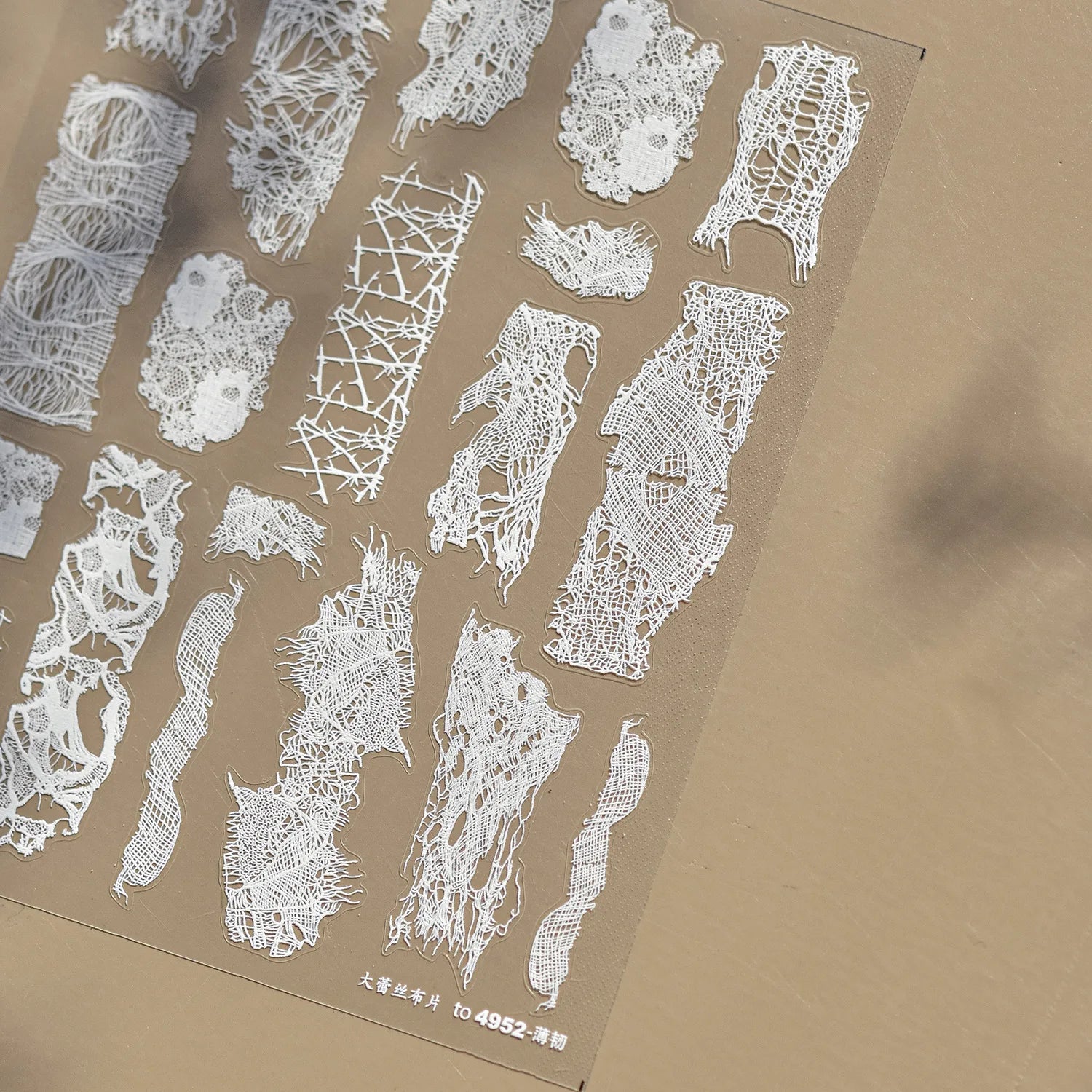 5D Nail Art Sticker Self Adhesive Decoration Manicure Decals