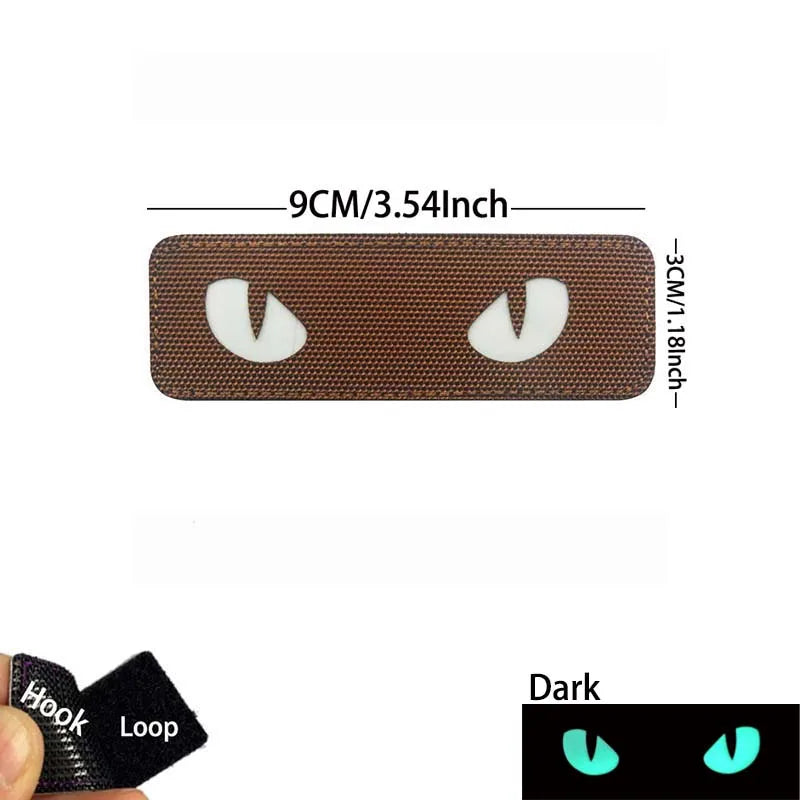 Tiger eyes Patches