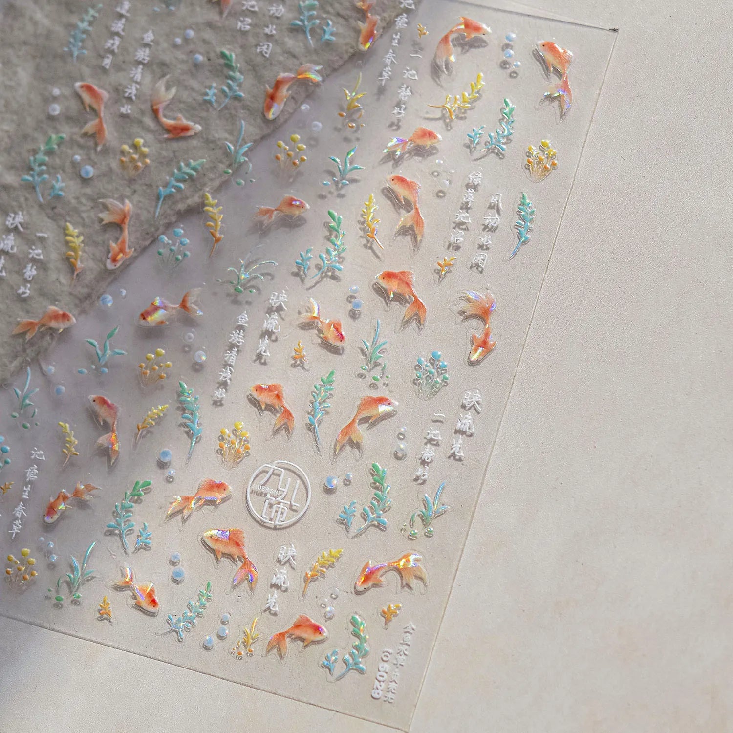 Goldfish Cavort Water 5D Nail Art Stickers Manicure Decal